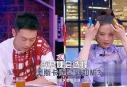 娱乐圈体育圈直播圈吃瓜有感,吃瓜群众眼中的精彩瞬间